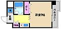 ジョイフル東灘3階4.3万円