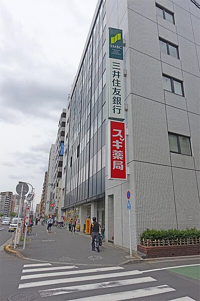 画像23:三井住友銀行巣鴨支店（499m）