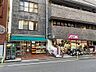 周辺：まいばすけっと 巣鴨3丁目店（208m）