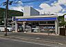 周辺：ローソン高松宮脇町店：徒歩6分（470ｍ）