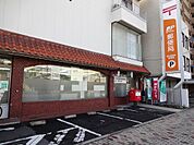 高松宮脇町郵便局
