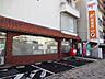 周辺：高松宮脇町郵便局：徒歩10分（800ｍ）