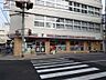 周辺：セブンイレブン高松中央町店：徒歩7分（500ｍ）