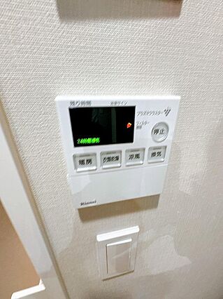 浴室乾燥機・浴...