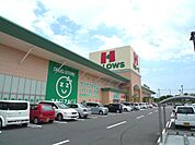 ハローズ・ザグザグ丸亀中府モール