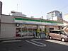 周辺：ファミリーマート栗林公園前店：徒歩6分（410ｍ）