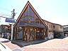 周辺：コトデン栗林公園駅まで530ｍ