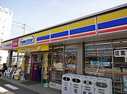 ミニストップ花の宮2丁目店
