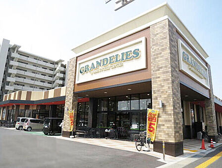 グランデリーズ昭和町店:徒歩7分(490m)