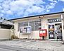 周辺：屋島郵便局：徒歩15分（1140ｍ）