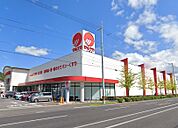 マルナカ土器店