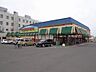 周辺：マルヨシセンター善通寺店：徒歩14分（1060ｍ）
