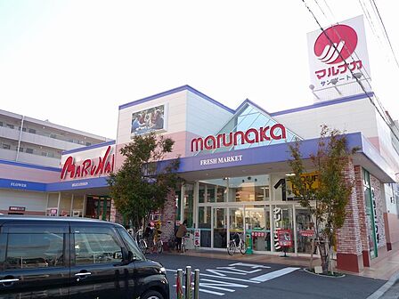 マルナカサンポート店:徒歩4分(300m)