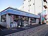 周辺：ローソン高松天神前店：徒歩2分（110ｍ）