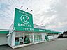 周辺：ザグザグ木太店：徒歩8分（590ｍ）
