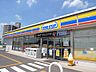 周辺：ミニストップ高松大池南店：徒歩6分（450ｍ）