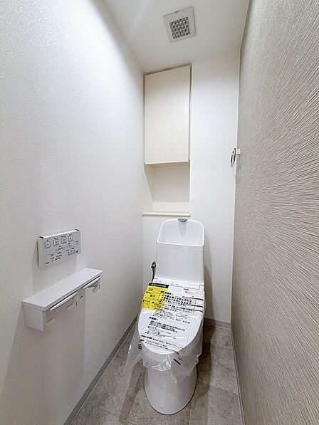 温水洗浄便座