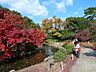 周辺：栗林公園　距離560ｍ　徒歩７分