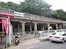 周辺：ＪＲ栗林公園北口：徒歩5分（370ｍ）