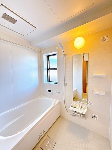 浴室を拡大表示