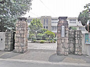 尼崎市立成良中学校