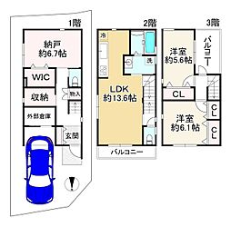 浜3丁目中古戸建