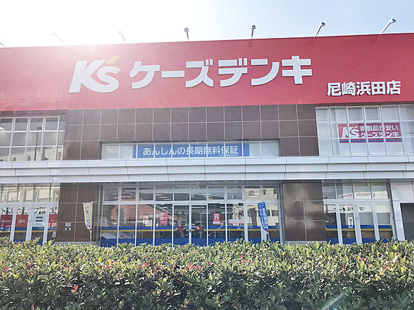 周辺を拡大表示