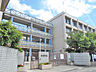 周辺：尼崎市立小園中学校