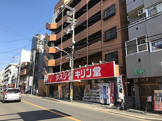 周辺