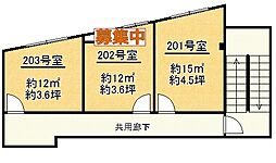 武岡ビルの間取図画像