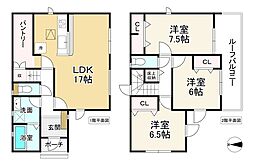 金橋駅 1,880万円