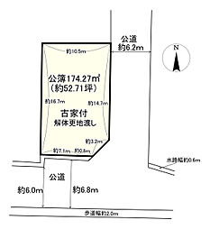 近鉄御所線 近鉄新庄駅 徒歩9分