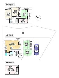 JR阪和線 富木駅 徒歩18分
