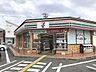 周辺：セブン-イレブン 堺鳳中町8丁店