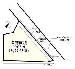 JR阪和線 和泉府中駅 徒歩23分