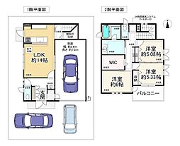 JR阪和線 富木駅 徒歩17分
