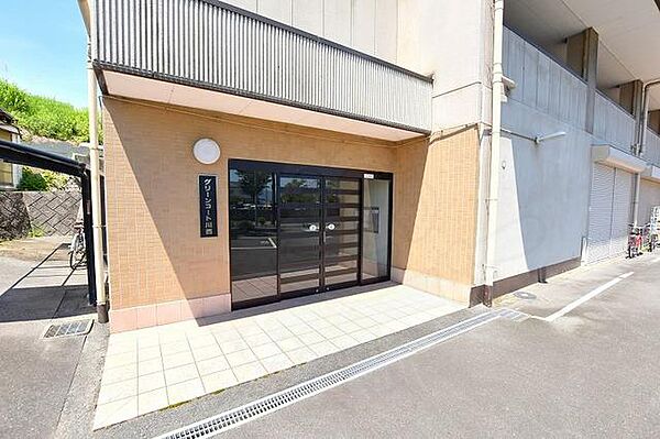 グリーンコート川西 ｜大阪府富田林市新家２丁目(賃貸マンション2LDK・2階・54.00㎡)の写真 その28