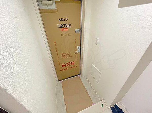 大阪府柏原市法善寺１丁目(賃貸アパート1LDK・2階・35.40㎡)の写真 その4