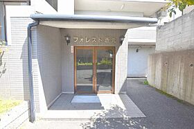 大阪府藤井寺市沢田４丁目（賃貸マンション3LDK・3階・92.00㎡） その17