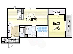 ソシア  ｜ 大阪府羽曳野市南恵我之荘６丁目1番14号（賃貸アパート1LDK・1階・44.38㎡） その2