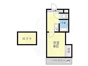 ウインライフ山本  ｜ 大阪府八尾市東山本新町１丁目（賃貸マンション1K・3階・18.90㎡） その2