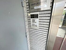 大阪府八尾市刑部４丁目（賃貸マンション3LDK・1階・72.60㎡） その6