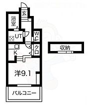 あんしん小畑町08-13001  ｜ 大阪府八尾市小畑町２丁目（賃貸アパート1K・1階・27.32㎡） その2