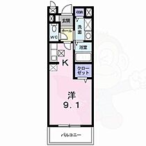 鈴蘭ハイツ  ｜ 大阪府藤井寺市藤井寺３丁目10番39号（賃貸アパート1R・1階・24.98㎡） その2