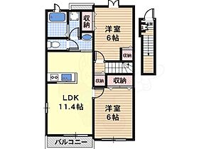 シェーンホーフ  ｜ 大阪府羽曳野市西浦３丁目19番8号（賃貸アパート2LDK・2階・57.07㎡） その2