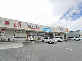 ヴェルデ ブリッサ 3  ｜ 大阪府八尾市東山本町８丁目6番1号（賃貸アパート1LDK・1階・44.70㎡） その28