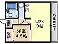 リバティヒルズ3階4.0万円
