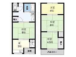 🉐敷金礼金0円！🉐はびきの4丁目テラスハウス