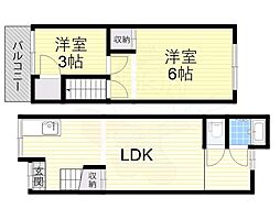 🉐敷金礼金0円！🉐八尾市東太子戸建てテラス