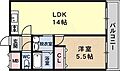 新栄プロパティー44階5.0万円